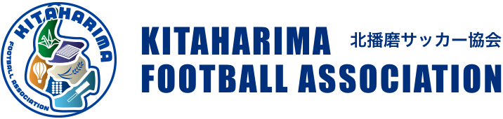 北播磨サッカー協会のロゴマーク