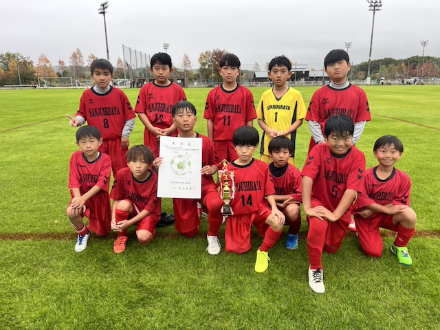 第3回DAICEL CUP U-10 兼 第52回兵庫県U-10サッカー選手権大会北播磨予選結果